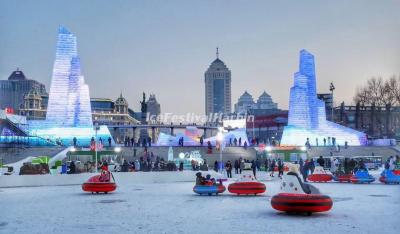 Harbin Songhua River Ice and Snow Carnival