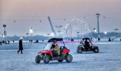 Harbin Songhua River Ice and Snow Carnival 2021