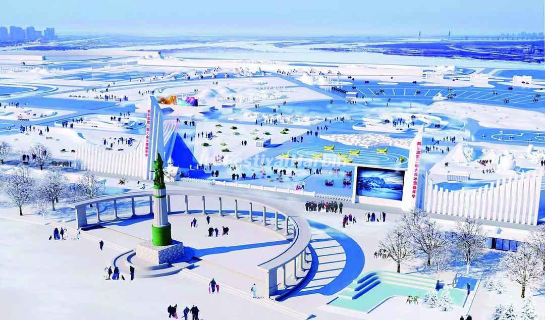 Harbin Songhua River Ice and Snow Carnival 2021