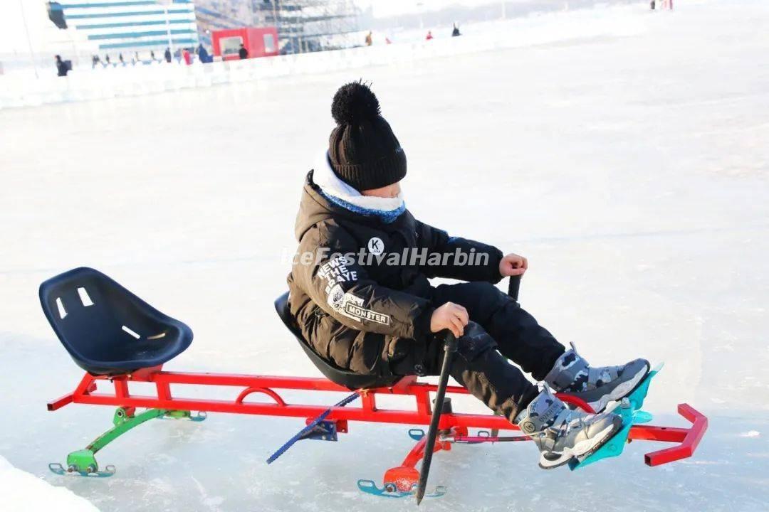 Harbin Songhua River Ice and Snow Carnival 2021