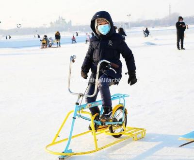 Harbin Songhua River Ice and Snow Carnival 2021