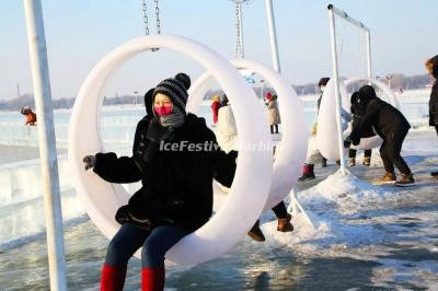 Harbin Songhua River Ice and Snow Carnival 2021