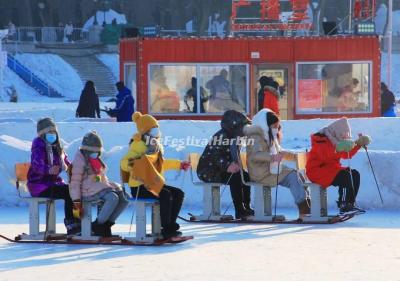 Harbin Songhua River Ice and Snow Carnival 2021