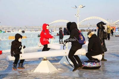 Harbin Songhua River Ice and Snow Carnival 2021