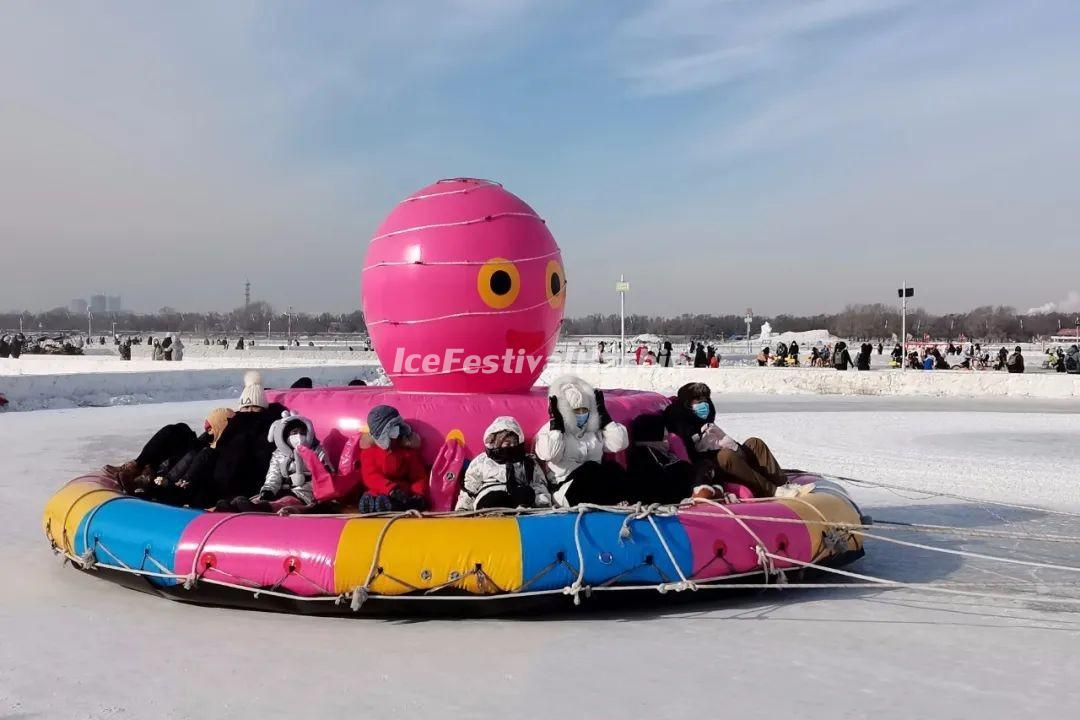 Harbin Songhua River Ice and Snow Carnival 2024