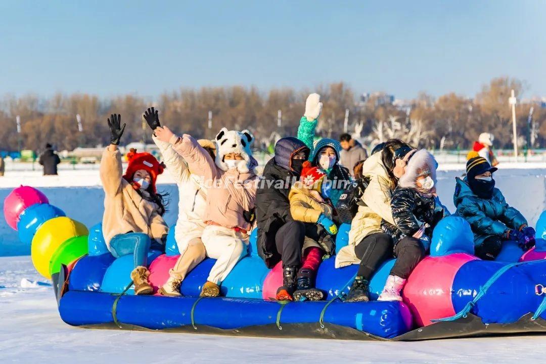 2024 Harbin Songhua River Ice and Snow Carnival 