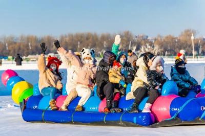 2024 Harbin Songhua River Ice and Snow Carnival 