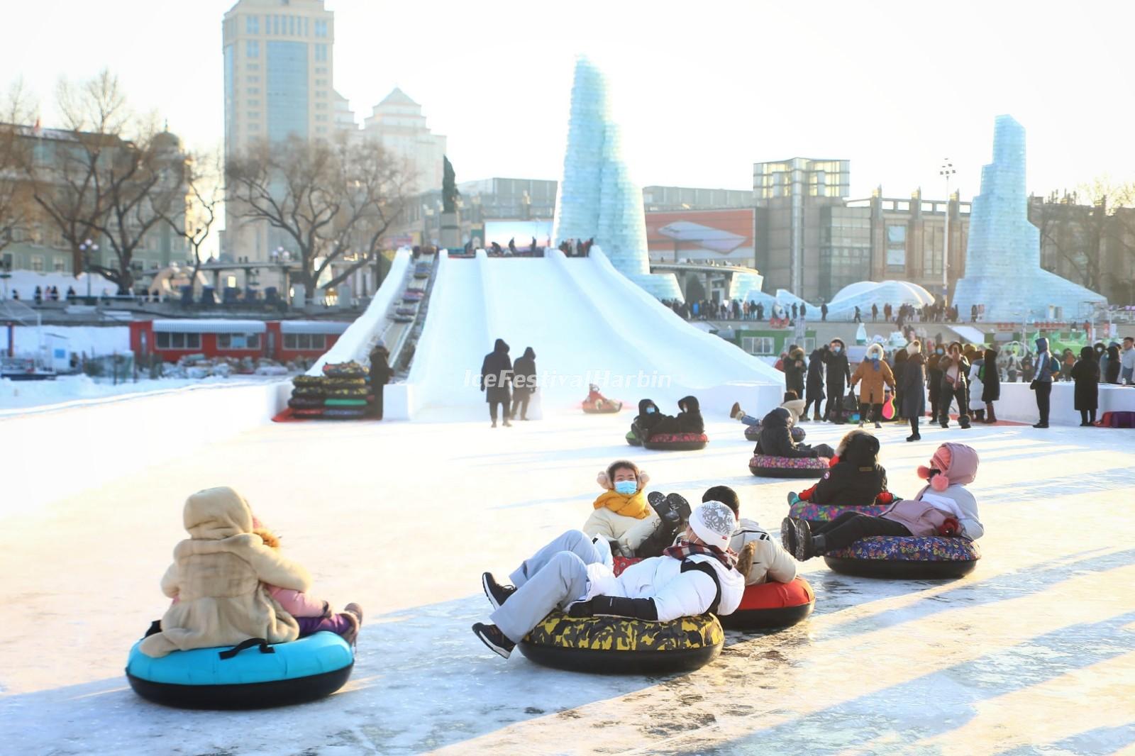 2024 Songhua River Ice and Snow Carnival 