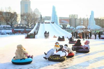 2024 Songhua River Ice and Snow Carnival 