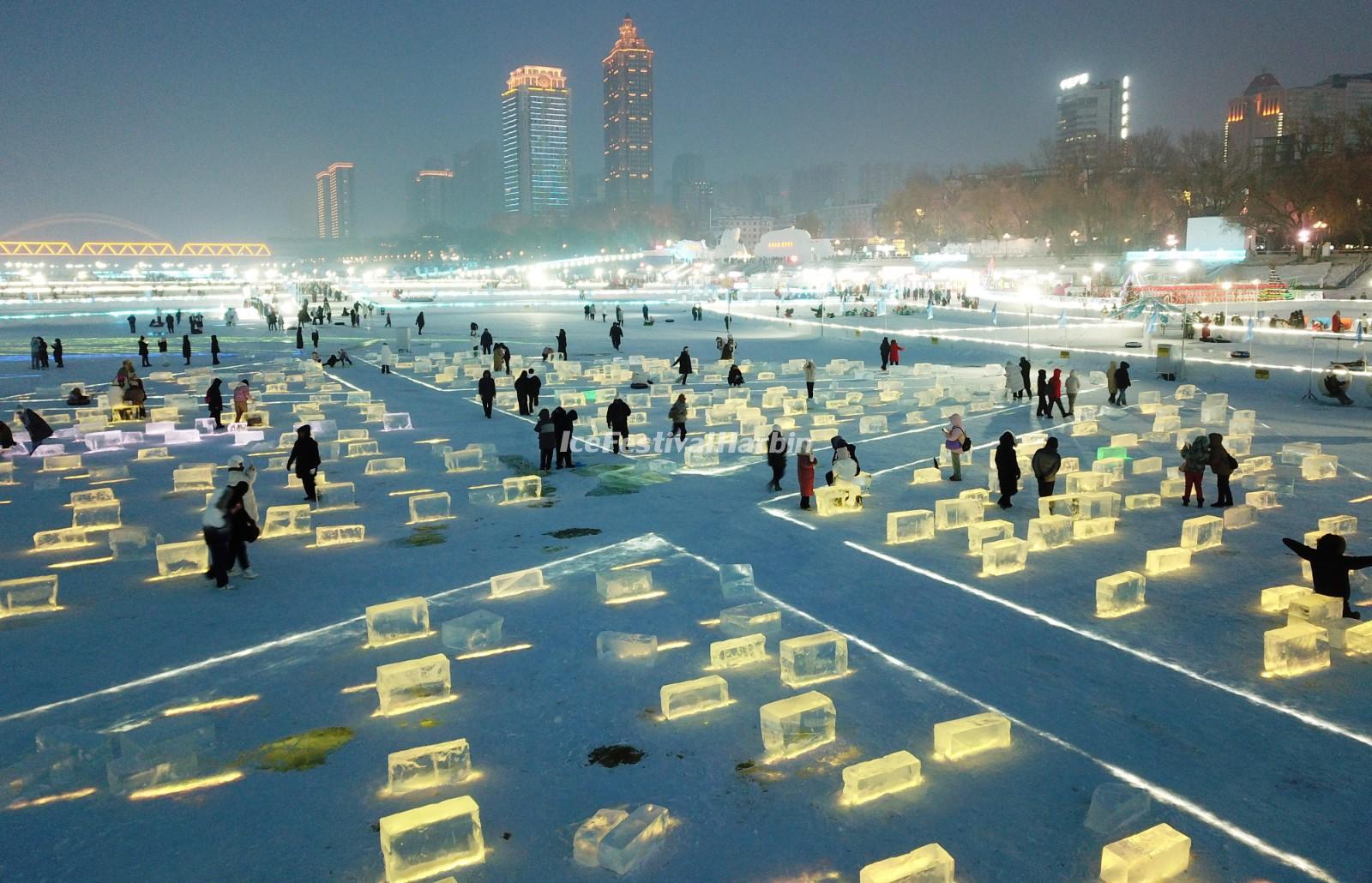 Harbin Songhua River Ice and Snow Carnival 2025