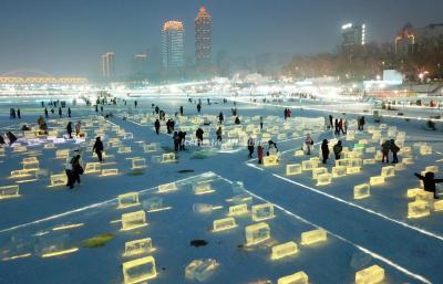 Harbin Songhua River Ice and Snow Carnival 2025