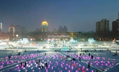Harbin Songhua River Ice and Snow Carnival 2025