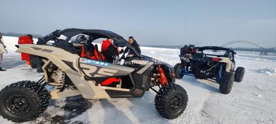 Harbin Songhua River Ice and Snow Carnival 2025