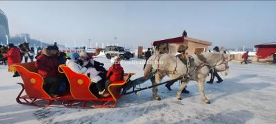 Harbin Songhua River Ice and Snow Carnival 2025