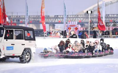 Harbin Songhua River Ice and Snow Carnival 2025