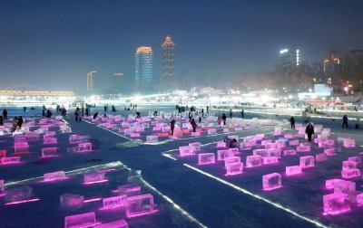 Harbin Songhua River Ice and Snow Carnival 2025