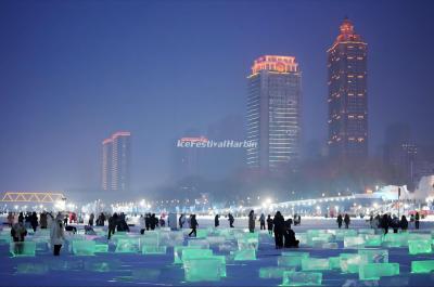Harbin Songhua River Ice and Snow Carnival 2025
