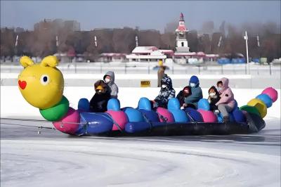 Harbin Songhua River Ice and Snow Carnival 2025