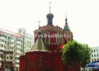 The St. Alekseyev Church in Harbin