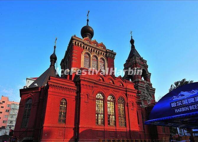 Harbin St. Alekseyev Church