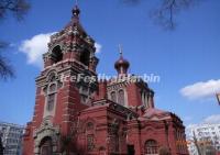 Harbin St. Alekseyev Church Exterior