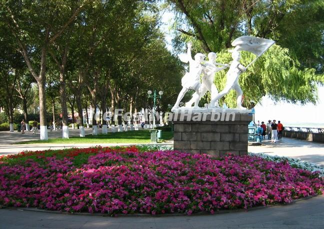 Harbin Stalin Park 