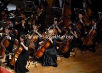 Harbin Summer Music Concert China