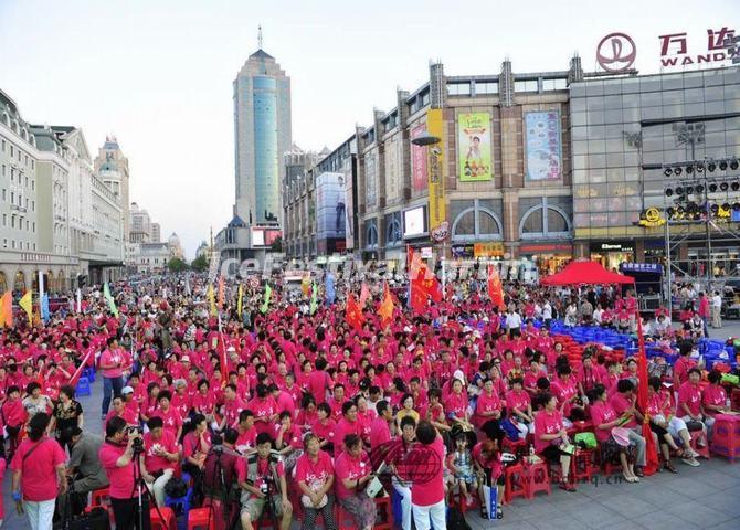 Harbin Summer Music Concert