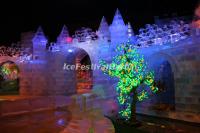 Harbin Sun Island Ice and Snow Art Gallery