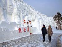 Harbin Sun Island Internatinal Snow Sculpture Art Expo 2016