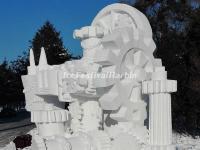 Harbin Sun Island Internatinal Snow Sculpture Art Expo 2016