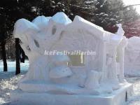 Harbin Sun Island Internatinal Snow Sculpture Art Expo 2016