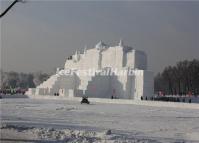 Harbin Sun Island Snow Sculptures