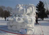 Harbin Sun Island International Snow Sculpture Art Expo 2014