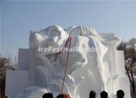 Harbin Sun Island International Snow Sculpture Art Expo 2014