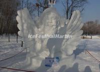 Harbin Sun Island International Snow Sculpture Art Expo 2014