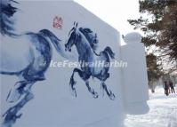 Harbin Snow Sculpture Art Expo 2014