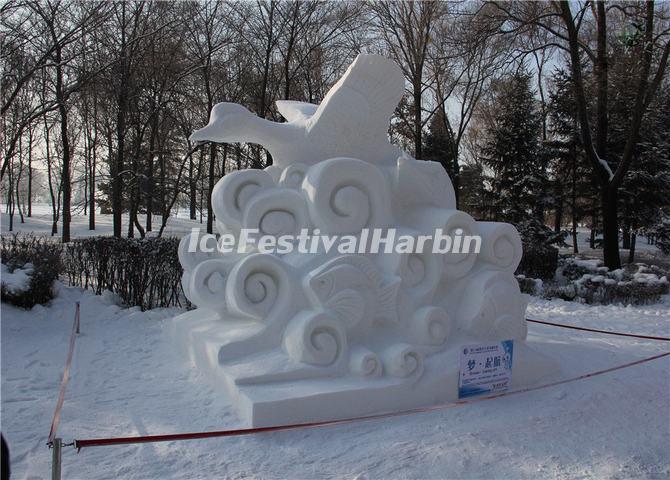 Harbin Sun Island International Snow Sculpture Art Expo 2014