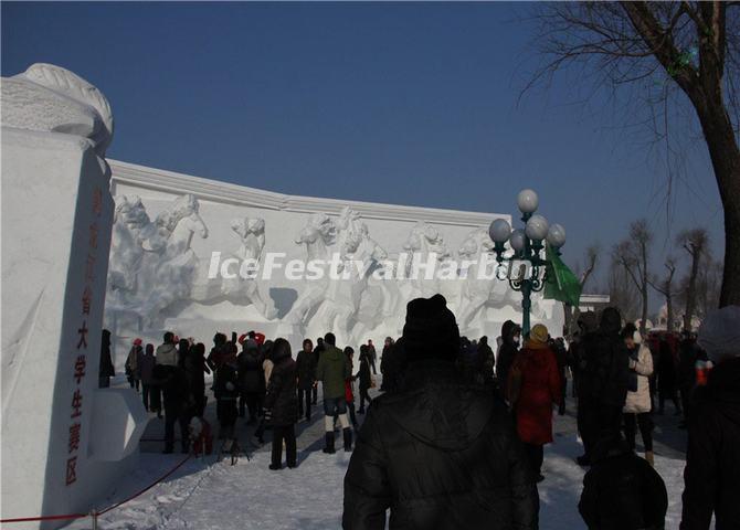 Harbin Snow Ice Festival