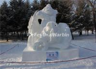 Harbin Sun Island International Snow Sculpture Art Expo 2014