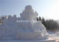 Harbin Sun Island International Snow Sculpture Art Expo 2014