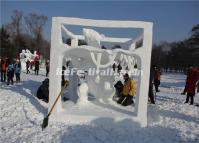 Snow Sculpture from Harbin Ice Festival 2014