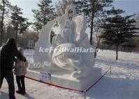 The Snow Sculpture on Harbin Sun Island 