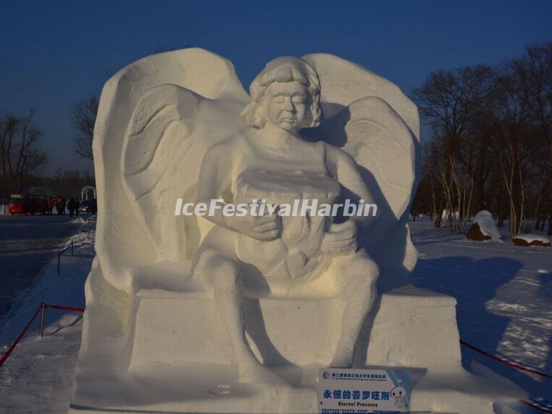 Harbin Sun Island International Snow Sculpture Art Expo 2015