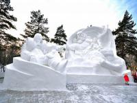 Harbin Sun Island International Snow Sculpture Art Expo 2015