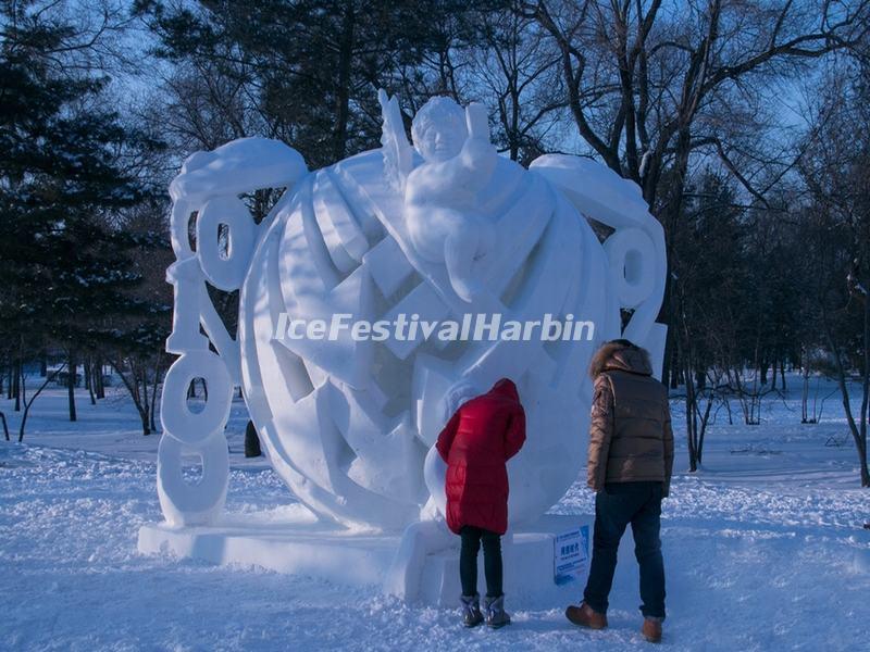 Harbin Sun Island International Snow Sculpture Art Expo 2015