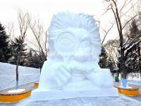 Harbin Snow Sculpture Expo 2015