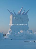 Harbin Sun Island International Snow Sculpture Art Expo 2015