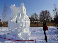 Harbin Sun Island International Snow Sculpture Art Expo 2015