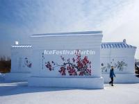 Harbin Sun Island International Snow Sculpture Art Expo 2015